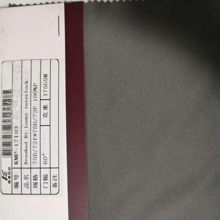 Polyester Interlock Knitted Fabric